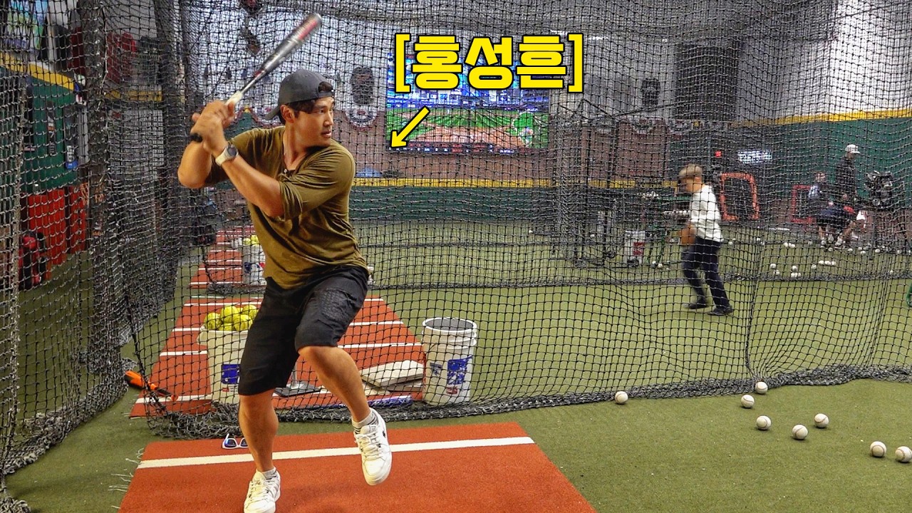 미국 현지에서 알게된 홍성흔의 홈런치는 방법 (갈매기타법의 비밀)