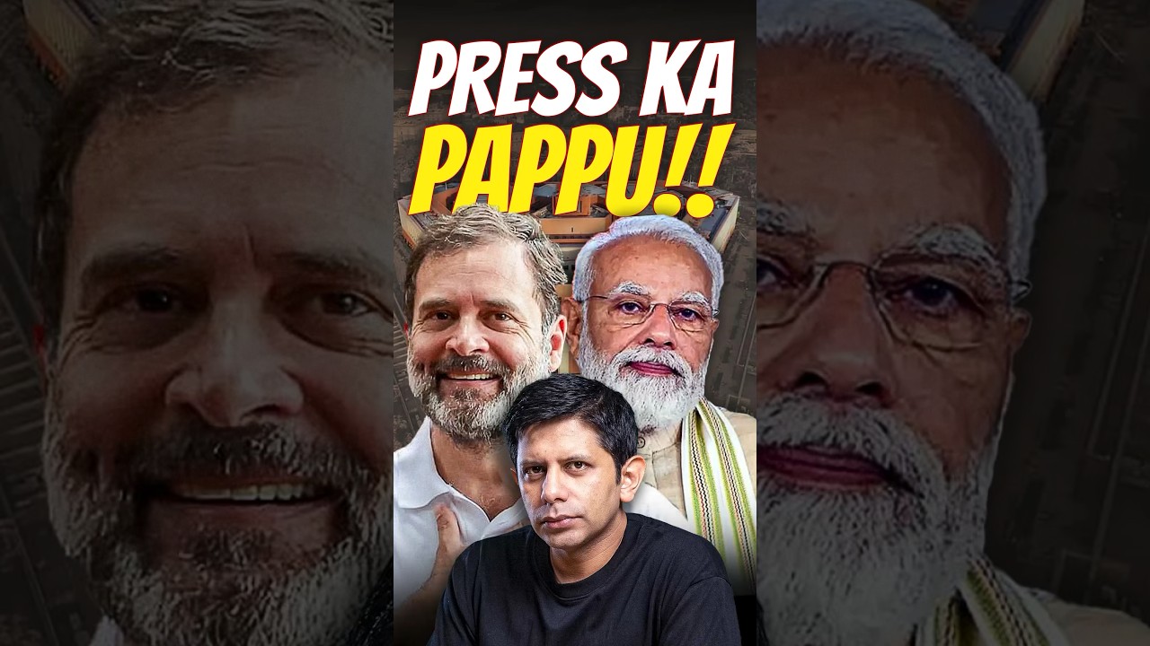 Who&rsquo;s the real Pappu?? Mainstream media is discovering the hard truth. #godimedia #pressfreedom