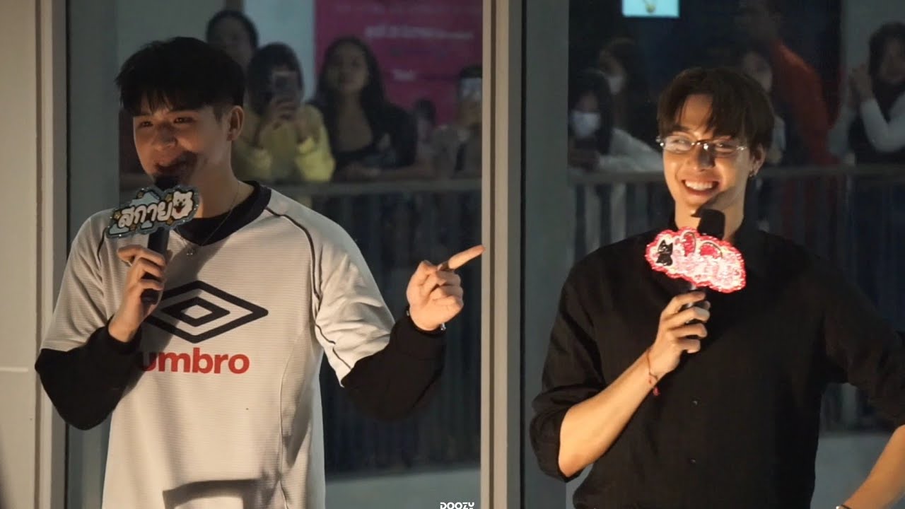 [Full] 250127 สกายนานิ รวมพล #สนามอ่านเล่น2025xSkyNani