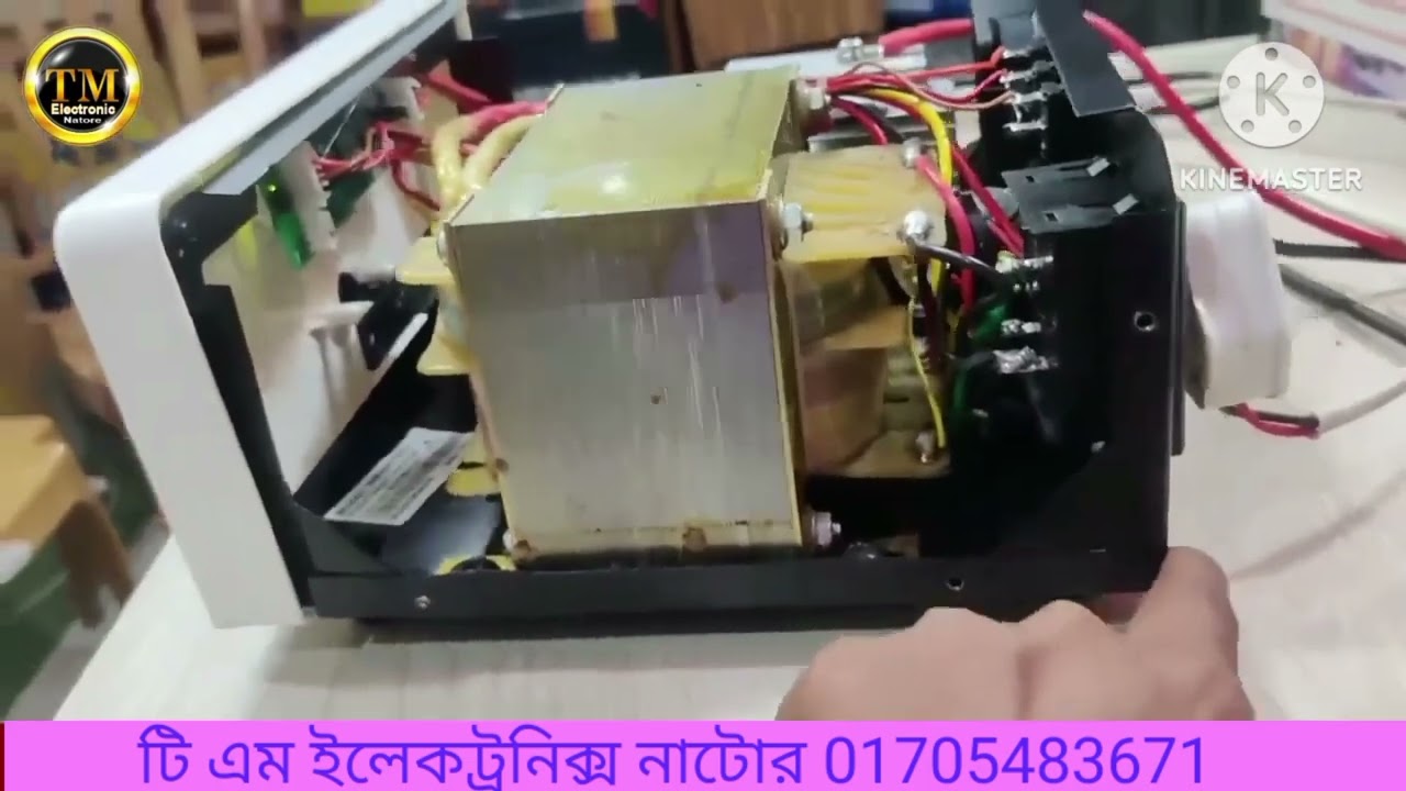 Smarten 500Va IPS inside out side full review | smarten nova