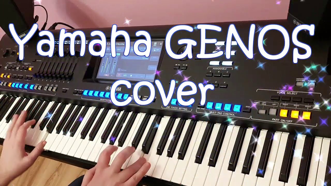 Мега танец - Ева ушла ☆Yamaha GENOS☆