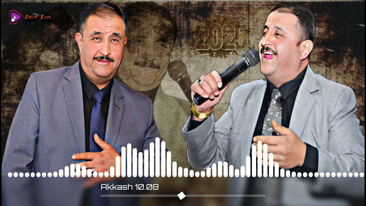 دلالة امينة - جديد الفنان عكاش دلدار كروب روز - اروع دبكات كردية اغاني اعراس عفرين الجديدة 🔥💃🏼