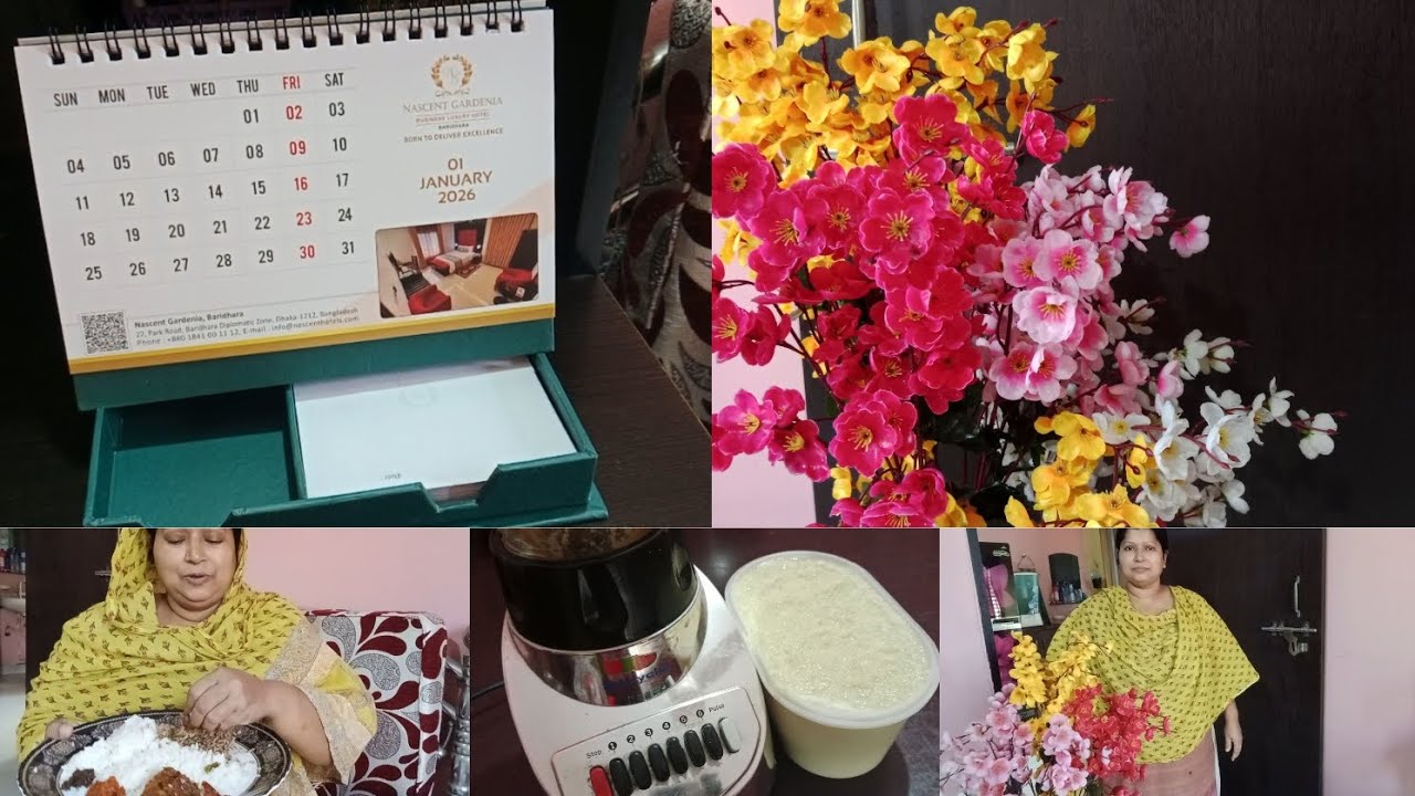 বিয়ের ২১ বছরেও বাজার করা শিখলো না! 😅🛒 কাজ করে  সারাদিন  গেল।