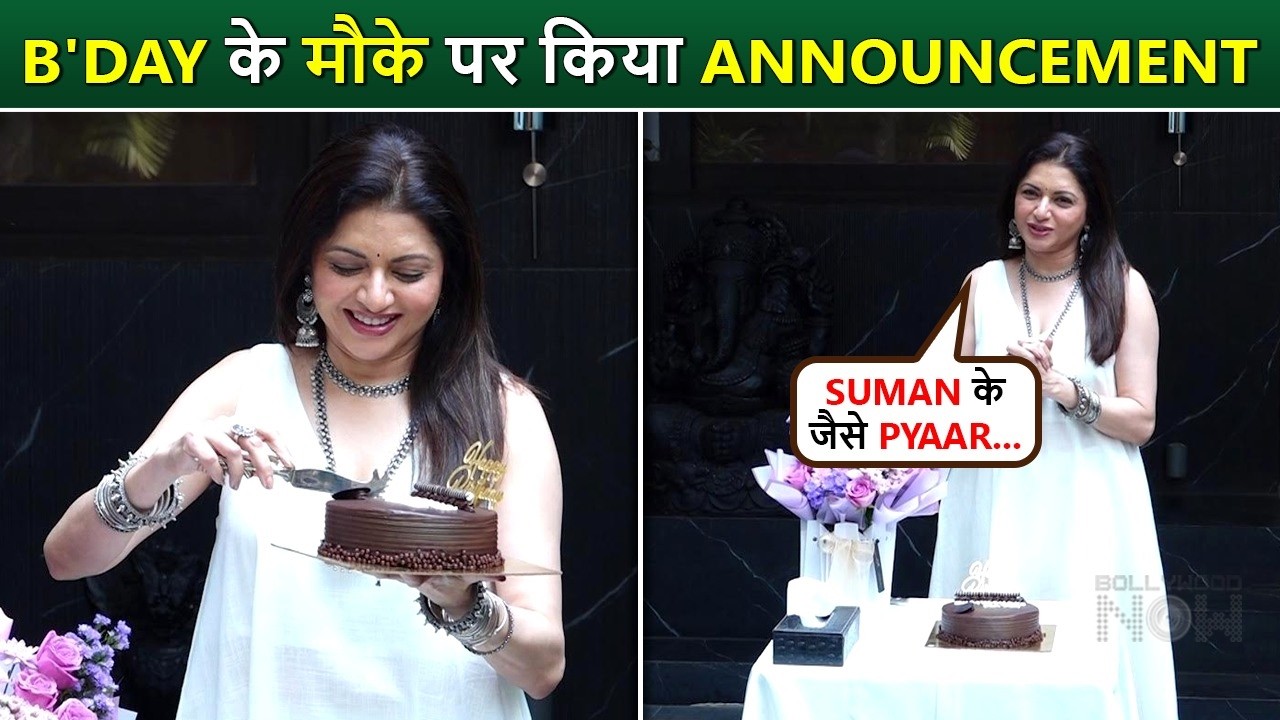 Bhagyashree Celebrates 57th Birthday with Paps, Makes Special Request For Her Upcoming Film
