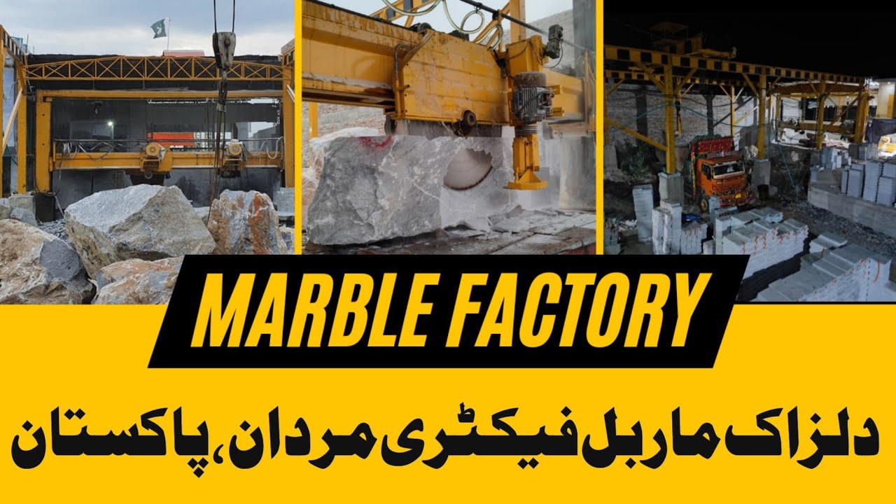 Marbles Factory in Mardan Pakistan🇵🇰 (Dilzak Marble Factory Mardan) #marble #pakistan #export #stone