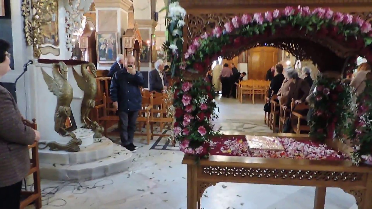 ΑΝΑΣΤΑ Ο ΘΕΟΣ στην Καλλιμασιά της Χίου (7/4/2018)