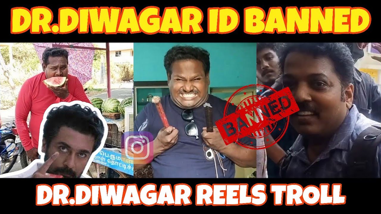 DR.DIWAGAR ID BANNED 🤡 IN INSTAGRAM REELS TROLL TAMIL😂#idbanned 