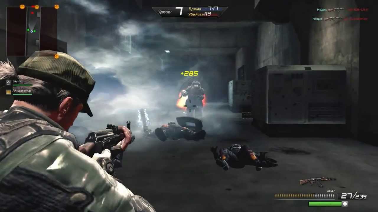 Black Fire (Game Play PvE) Штурм Дамбы