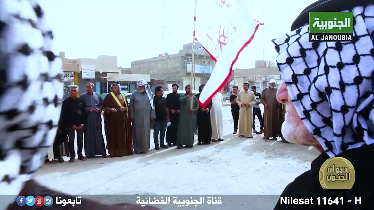 اهازيج عشيرة الدبيسات في برنامج ديوان الجنوب