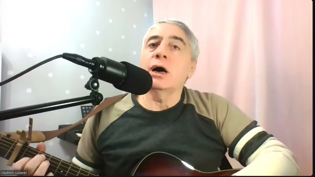 28. Так танцуют фламинго(Сл.и муз.В.Узланер)