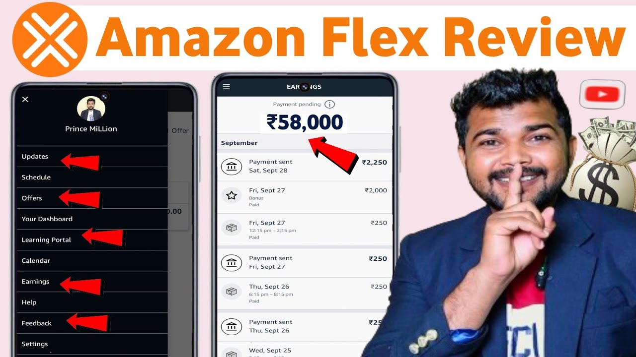 Amazon flex app review | Amazon flex delivery | Amazon flex driver | Amazon flex delivery boy salary