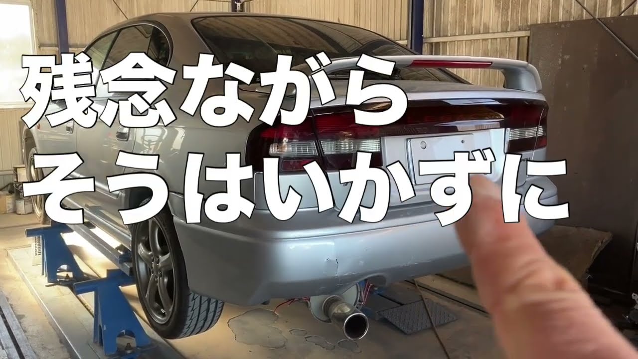 BEレガシィB4RSK