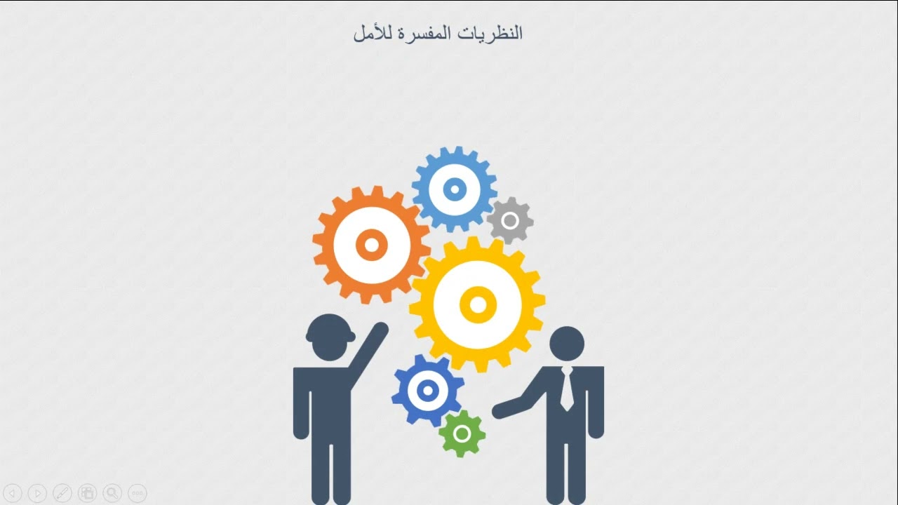 المحاضرة الرابعه