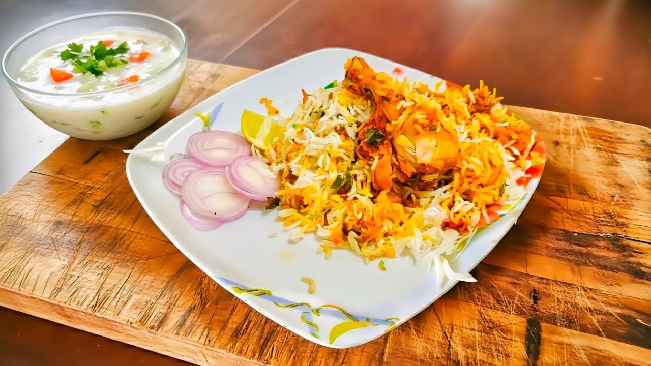 हॉटेलसारखी चमचमीत दम बिर्याणी | The Most Delicious Chicken Biryani Recipe😋