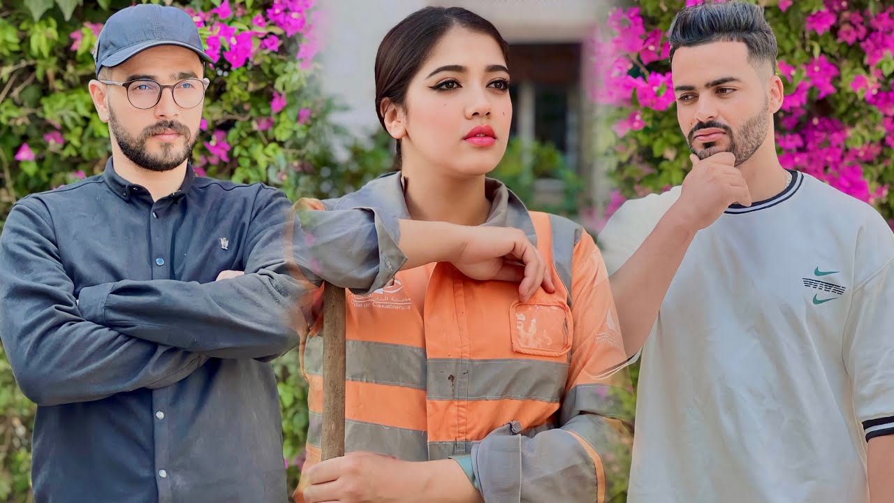 فيلم مغربي :بعنوان 