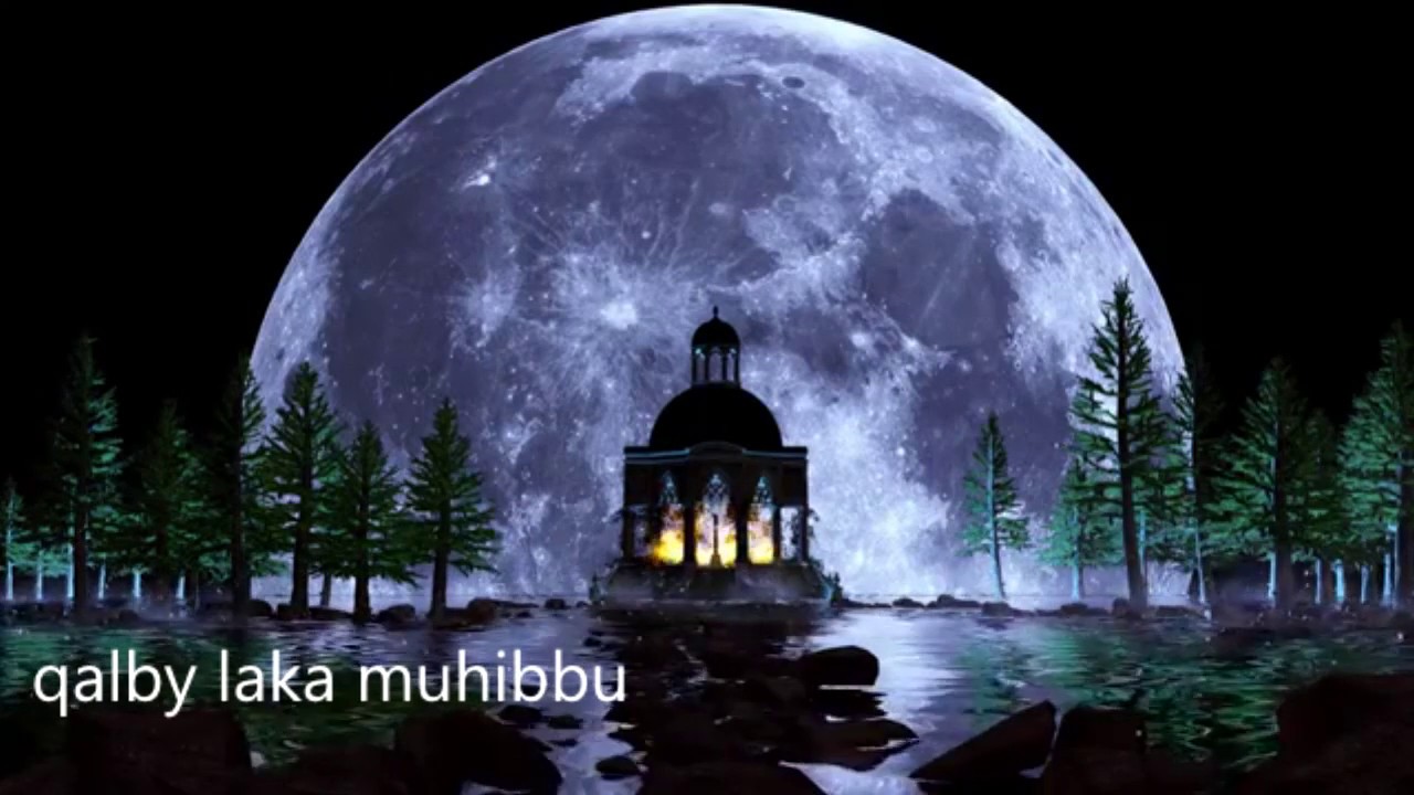 Afaaizu Luheta-Ramadhan Karibu(Official Nasheed Lyrics)