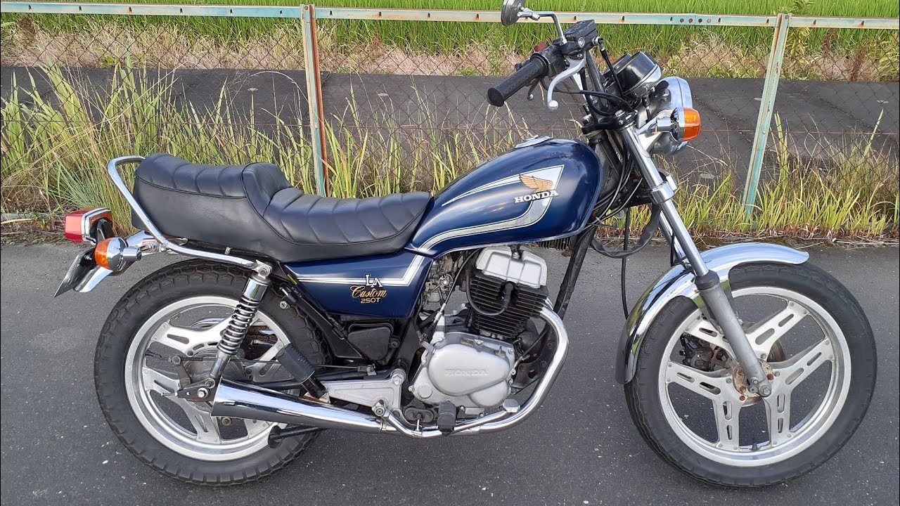 HONDA　250T LAカスタム①