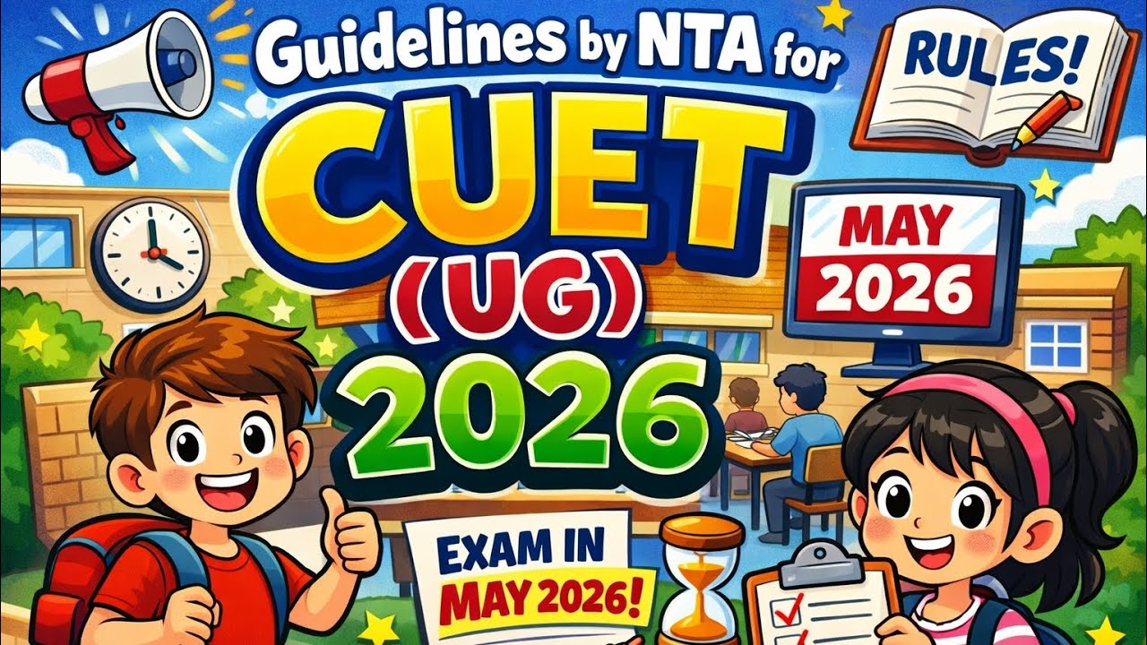 Guidelines by NTA for CUET (UG) 2026 #cuet2026 #nta #guidelines 🎯🥇 📚