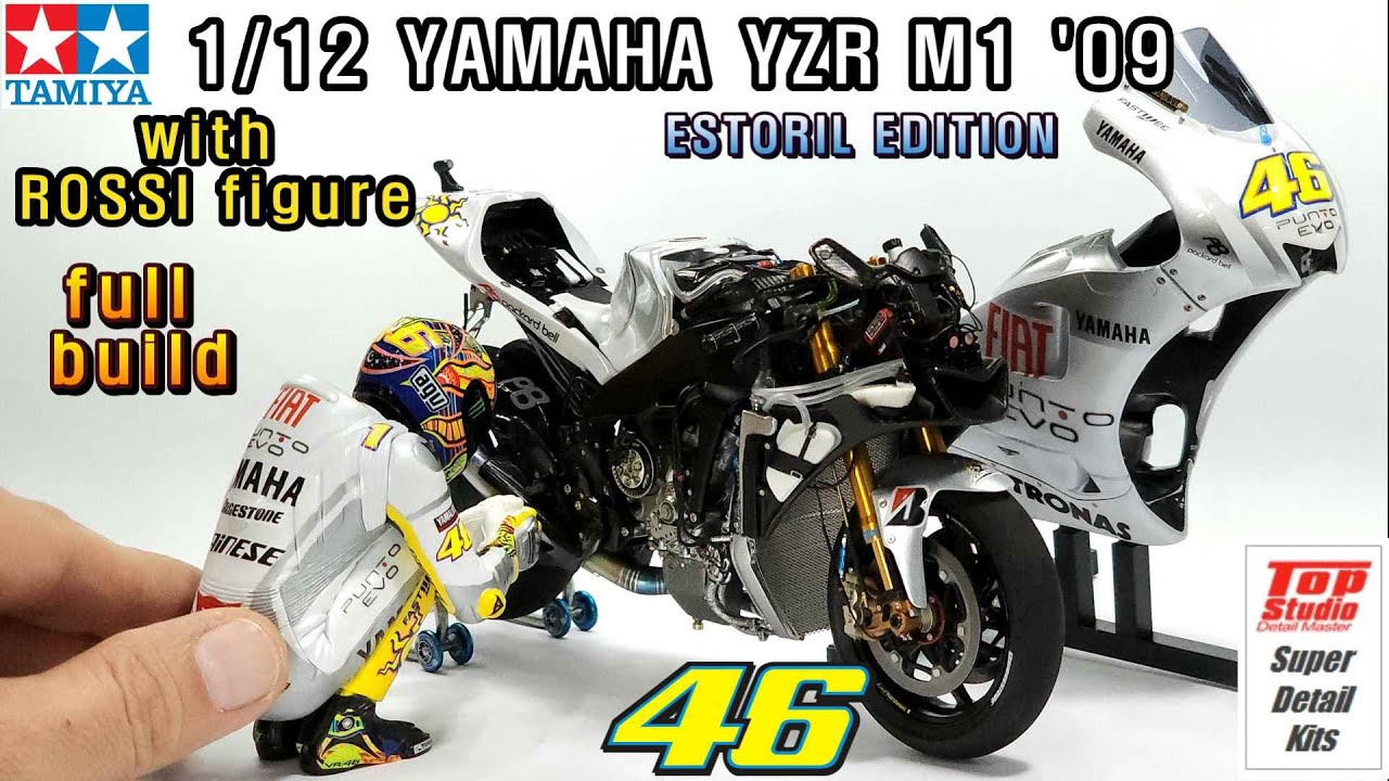 [TAMIYA] YAMAHA YZR M1 '09 ESTORIL EDITION