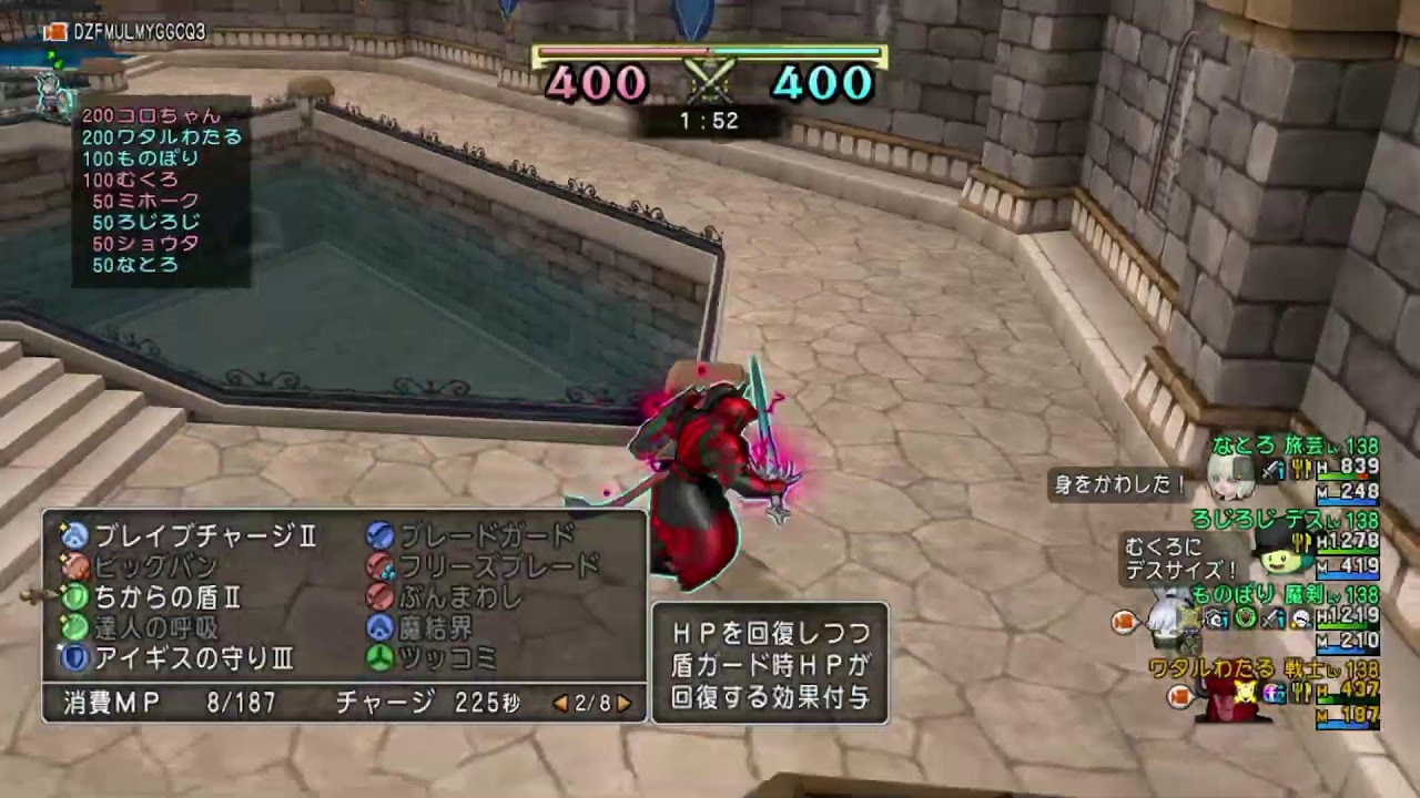 開幕突撃戦士ワタルわたる コロシアム　大谷ライトフライかぁ・・・ファ！？グランドスラム編