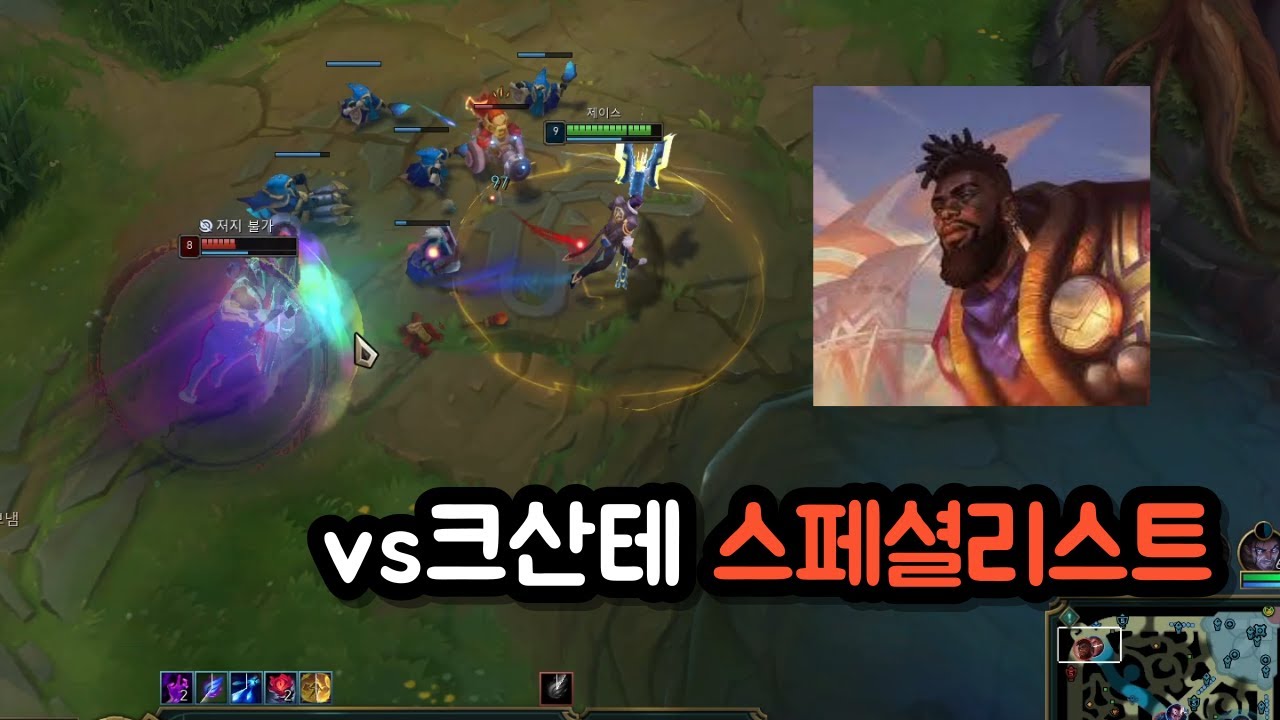 얘한테 져본 적이 없음