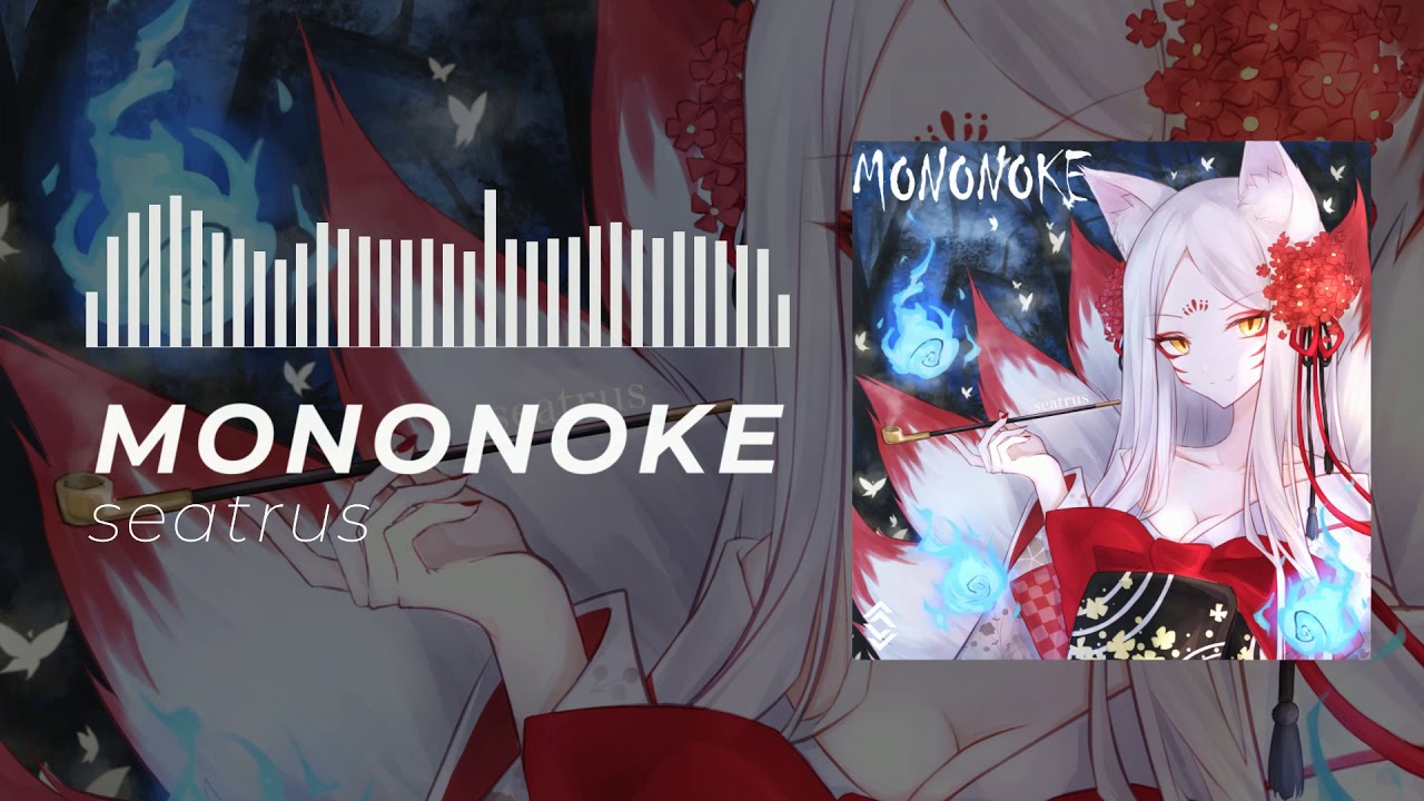 seatrus - MONONOKE