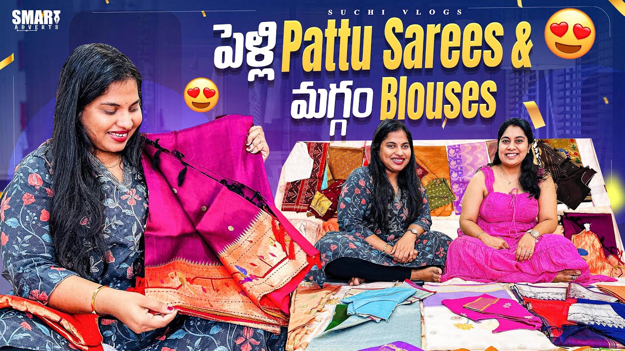 పెళ్లి Pattu Sarees & మగ్గం blouses❤️🤗||Marriage Sarees haul😍 