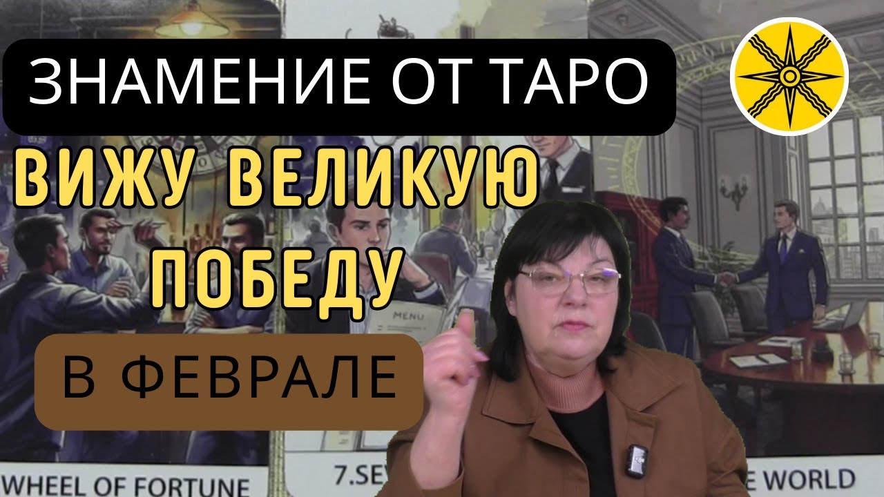 БЕЖЕНЦАМ ПРИГОТОВИТСЯ. СЕРЬЁЗНЫЕ ИЗМЕНЕНИЯ НА ПОЛЕ БОЯ