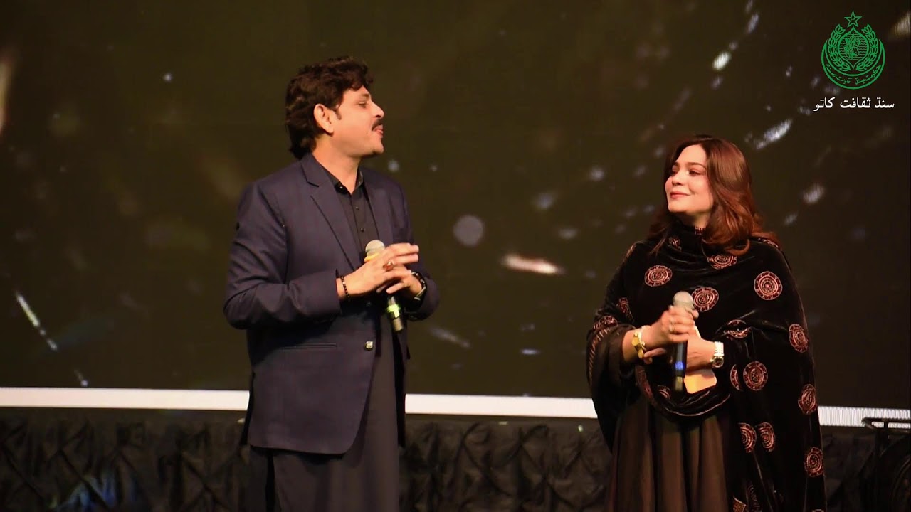 WATCH THE LIVE AWARD DISTRIBUTION CEREMONY SINDH TALENT HUNT 2025 | Culture Department  GOS SINDH