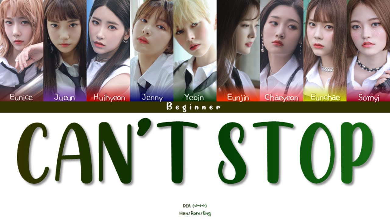 DIA (다이아) - Can’t stop (듣고싶어) (E905) (Han/Rom/Eng Color Coded Lyrics)