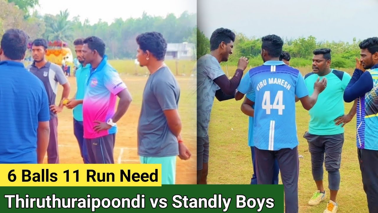 Budalur 20k Tournament thiruthuraipoondi vs standly boys Thanjavur || Mohan media ||