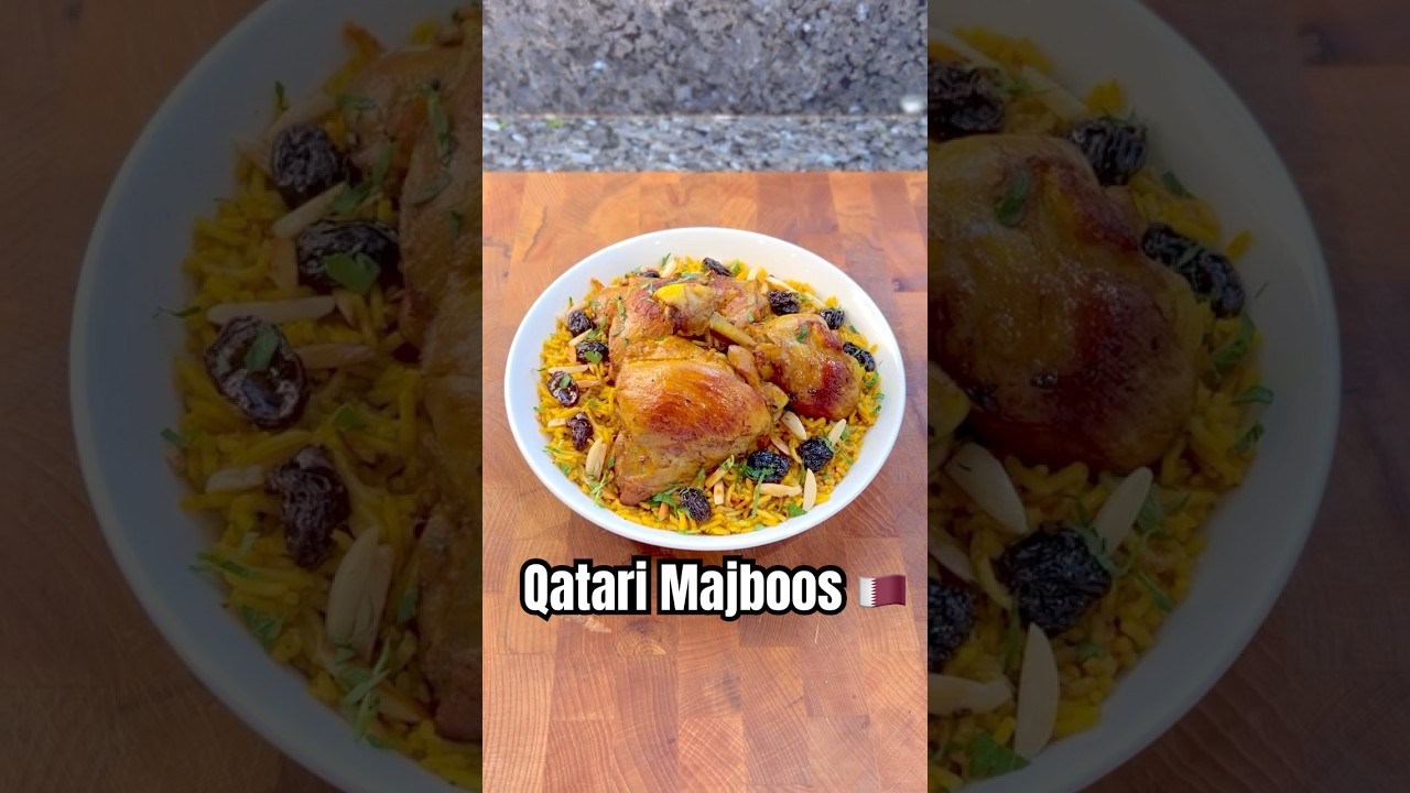 Qatari Majboos. Qatar 🇶🇦 #Qatar #Qatari #Chicken #Majboos #Recipe #PhilMeetsFood