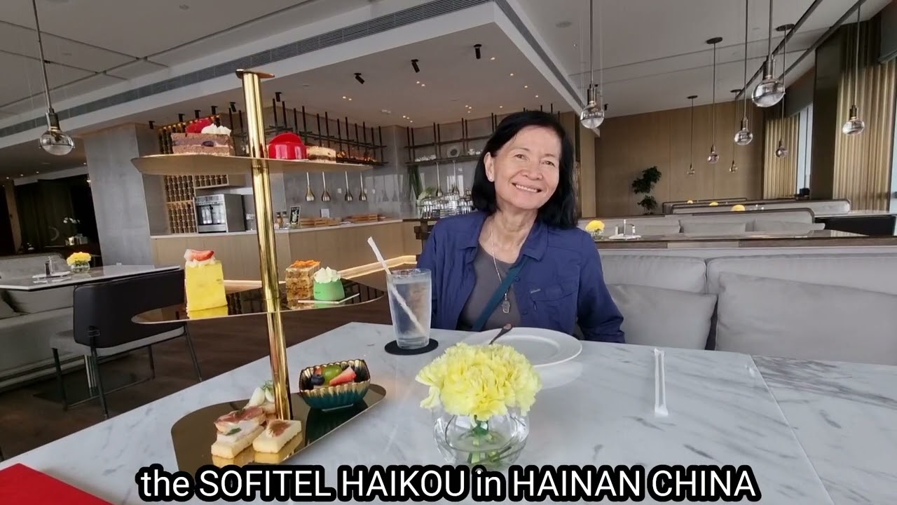 отель SOFITEL в Хайкоу на острове Хайнань, Китай, с моей женой Берной Барон.