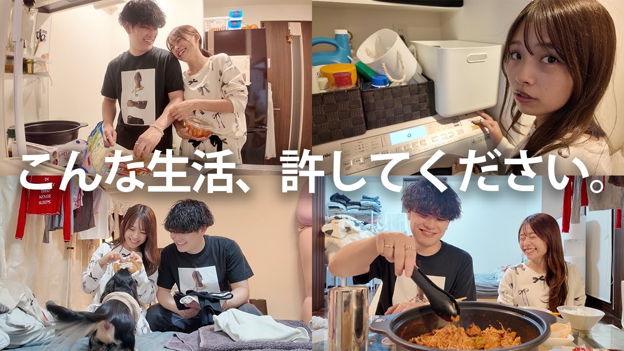 風呂に入れなくてもお互いに褒め合いながら自己肯定感上げていこ。