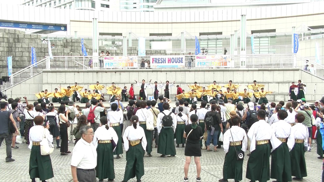 4K【東海大学 響】ハマこい_パシフィコ横浜プラザ会場【2018年】RY980
