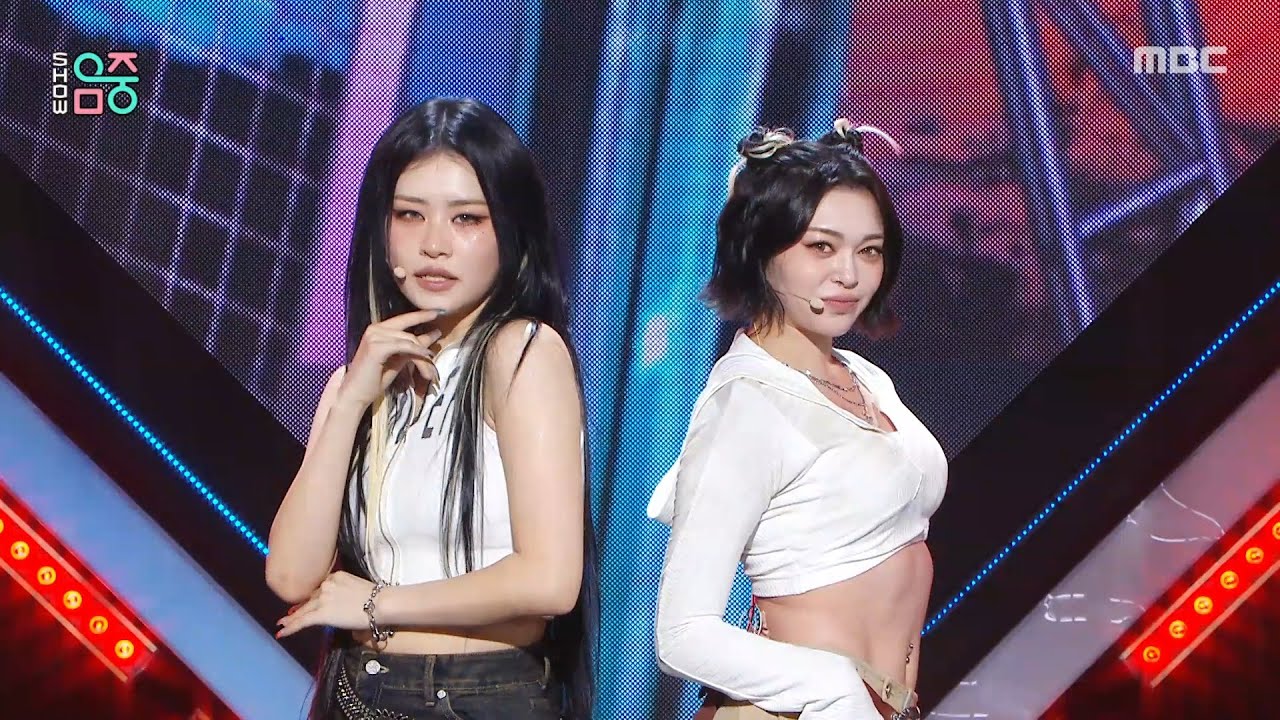 Kik5o X AleXa (키코 X 알렉사) - VITAL CHECK | Show! MusicCore | MBC250412방송