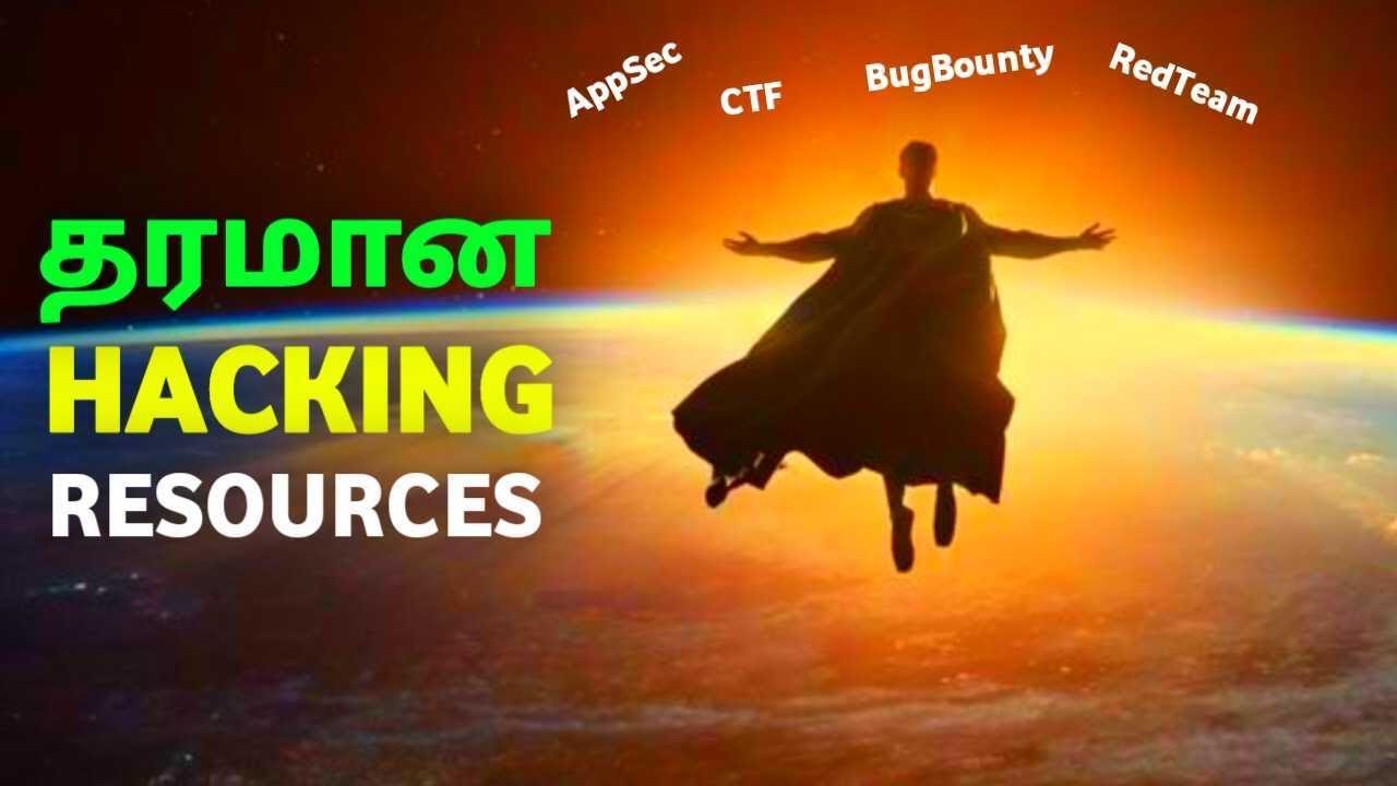 Best Hacking Resources - Tamil (தமிழ்)