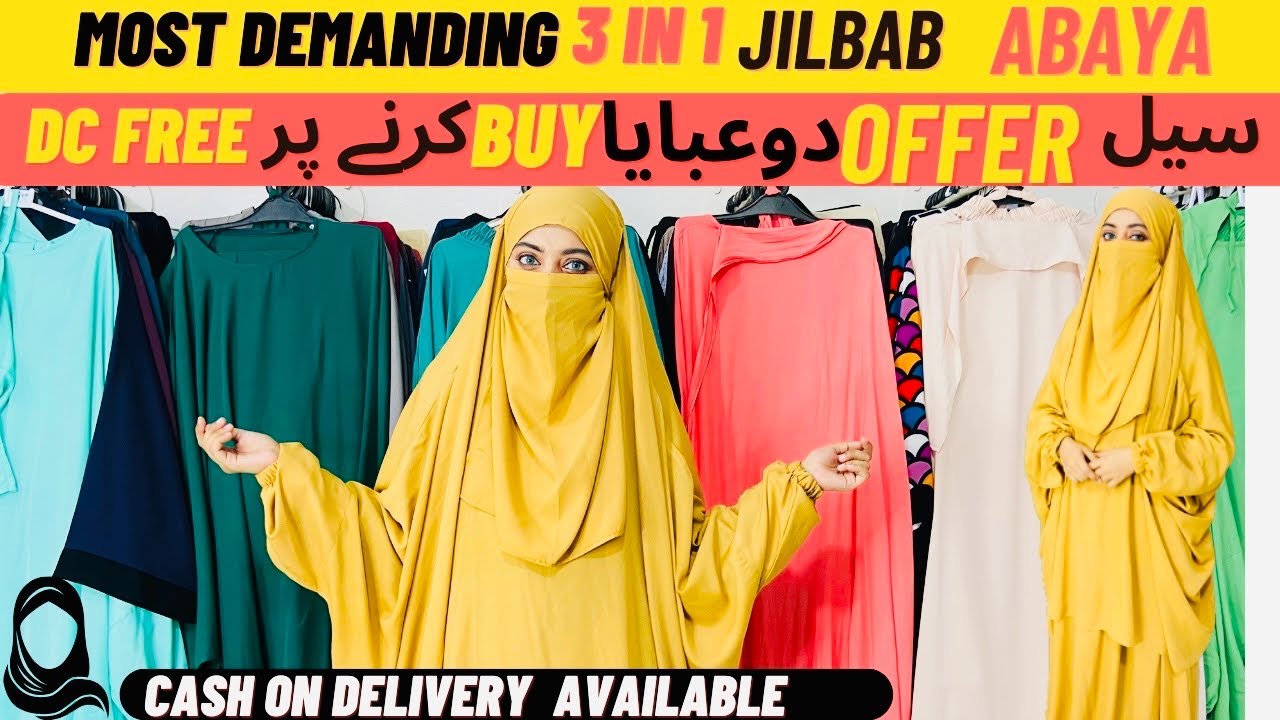 Three Piece Jilbab Abaya Set By Be hijabi || Be hijabi Online Store