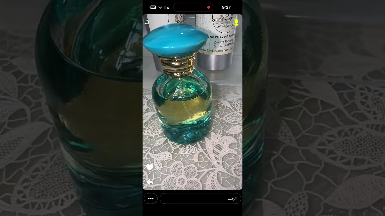 8 فبراير، 2026