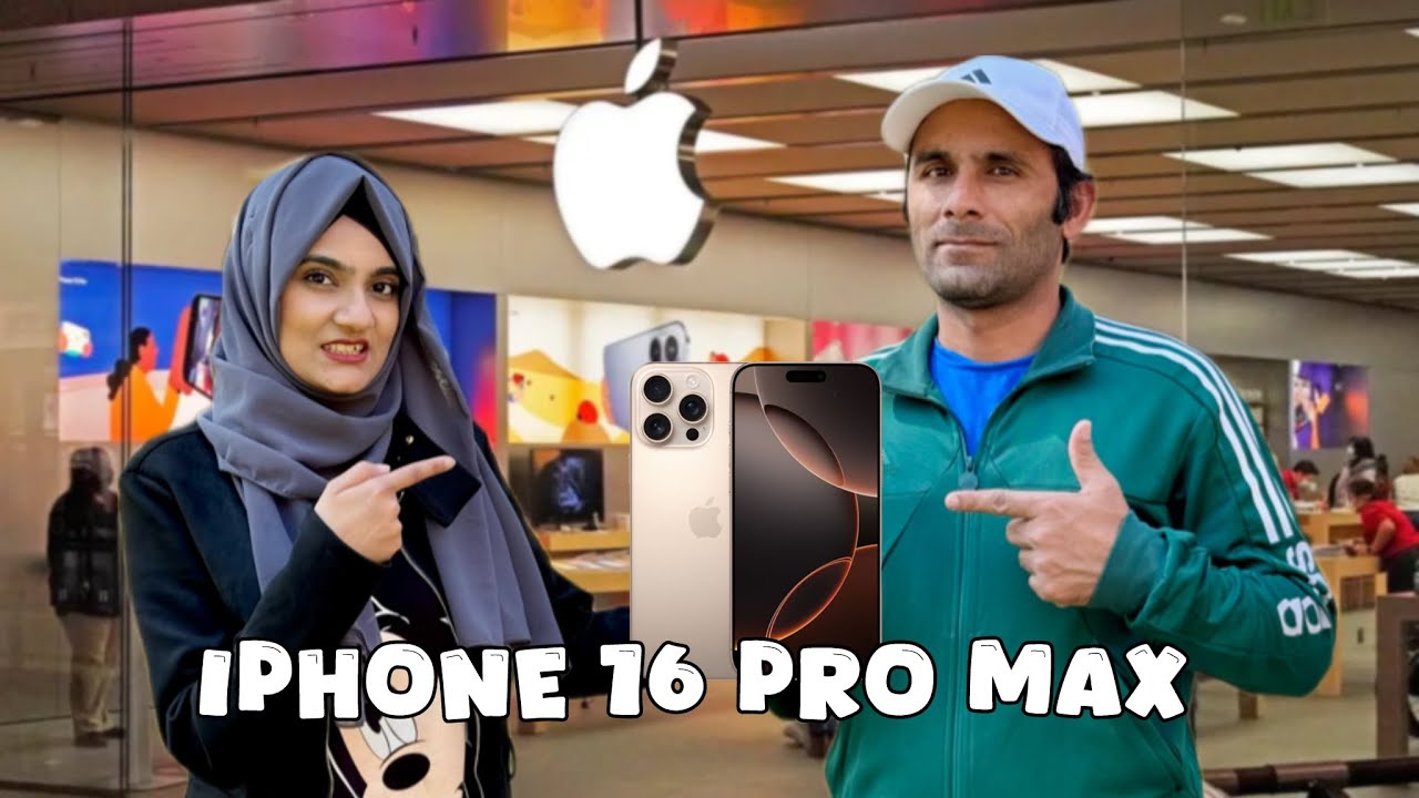 IPHONE 16 PRO MAX | UPGRADE OR HYPE ?