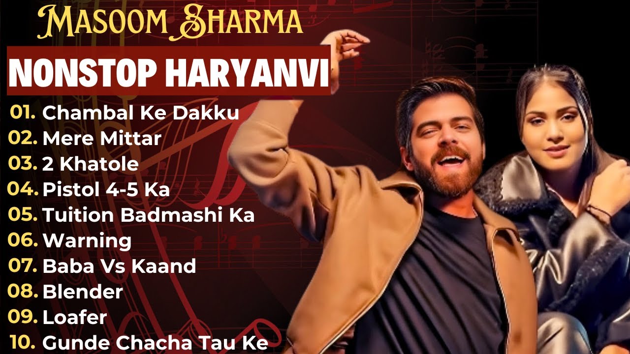 Chambal K Dakku : न्यू हरियाणवी सॉन्ग | Masoom Sharma Jukebox | Pinna Music |Haryanvi Songs Haryanvi