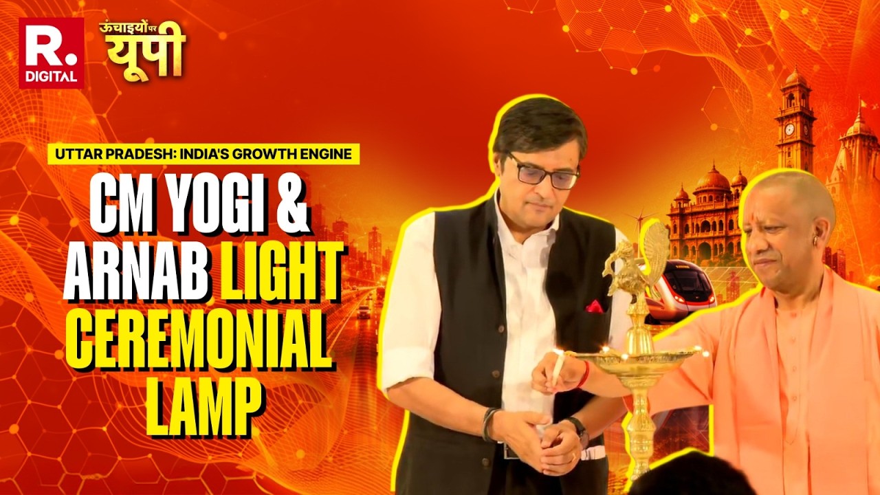 Uttar Pradesh India's Growth Engine: CM Yogi Adityanath Lights Ceremonial Lamp With Arnab Goswami