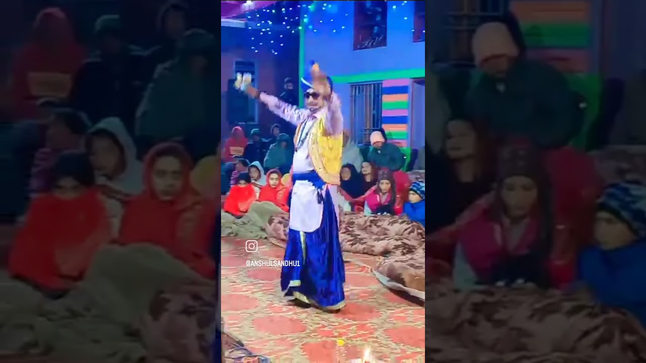 Dahja video Kuldeep 