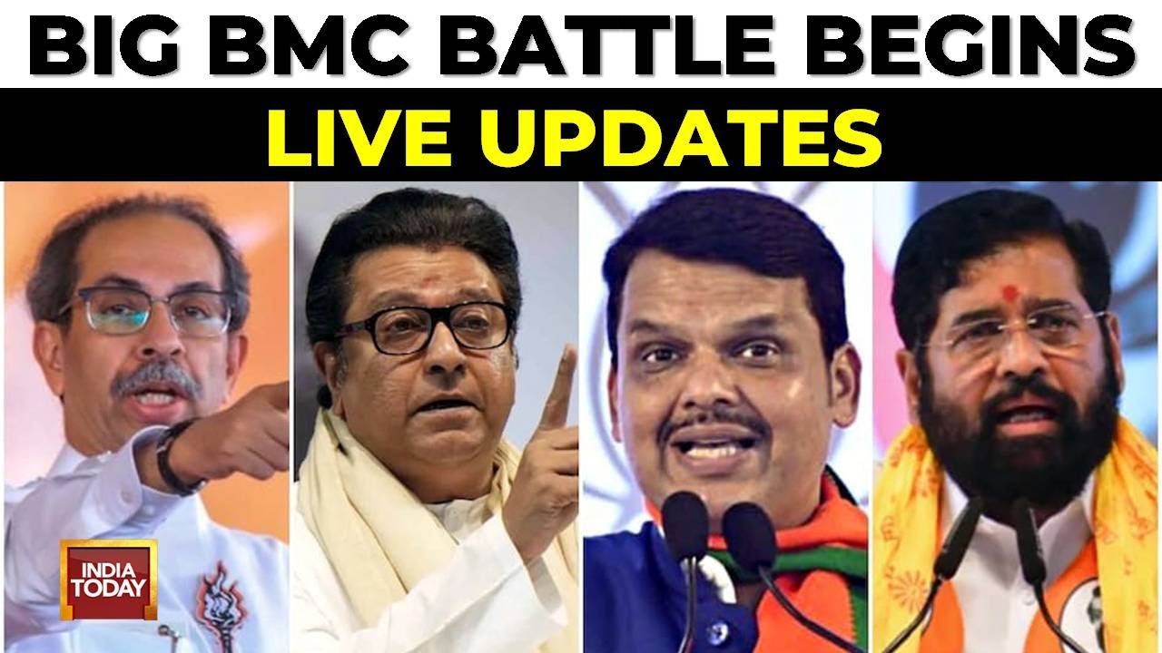 BMC Polls LIVE Coverage: Mahayuti vs Thackerays As High-Stakes Battle Begins | Maharashtra