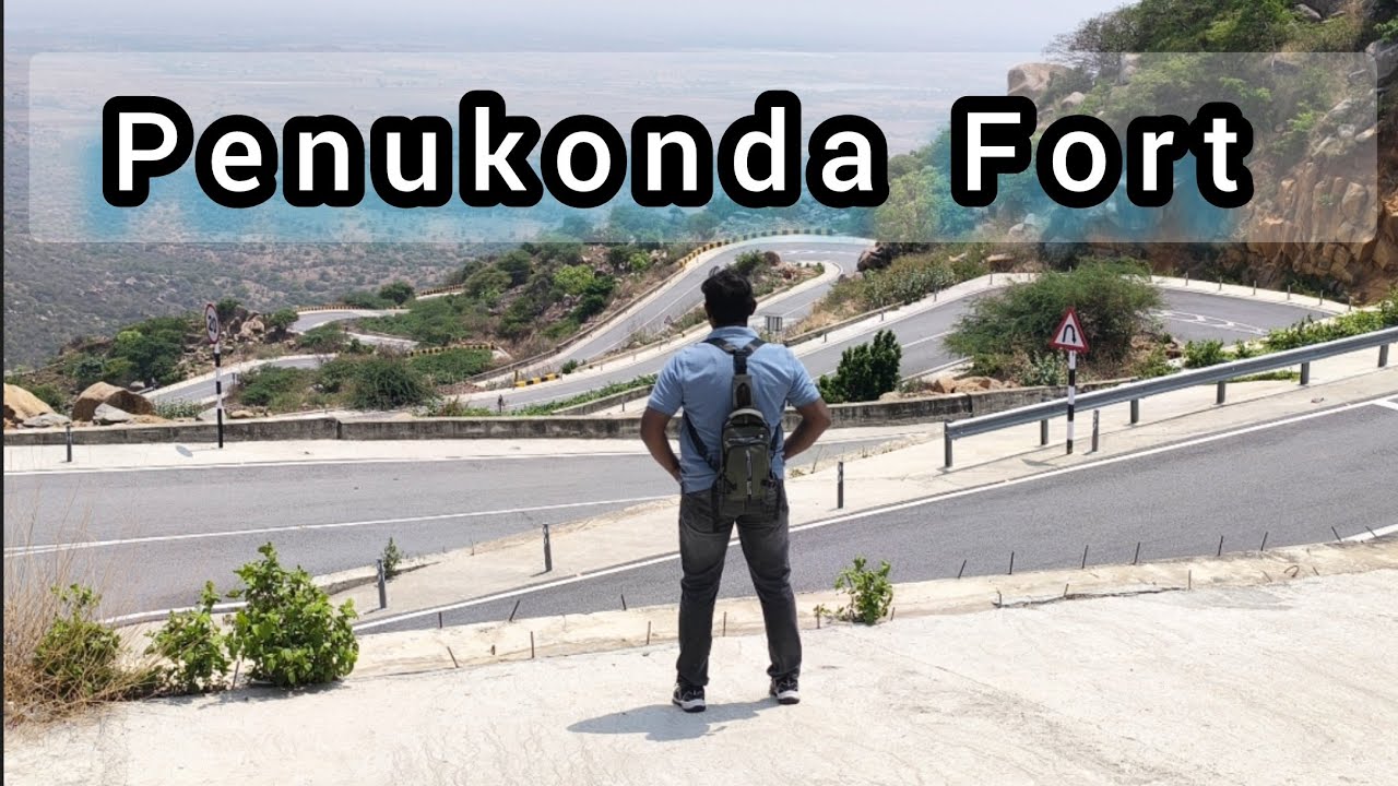 Penukonda Fort | Second capital of vijaynagar empire | Hill road
