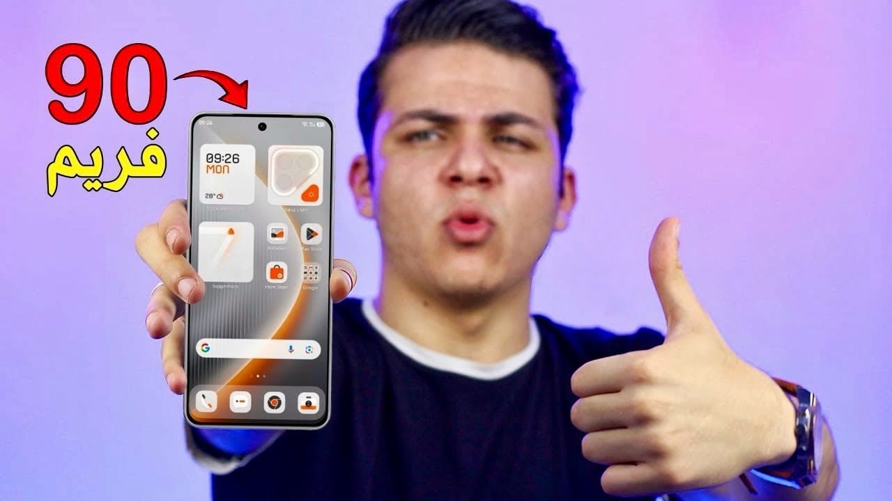 أرخص موبايل قفل اللعبة بأدااااء صاروخ | موبايل الاحلام في الفئة الاقتصادية 2026😱😱