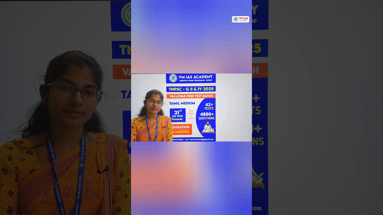 Group 2 & 4 Free Test Batch 2025 #group4 #group4freetestbatch #group4testbatch