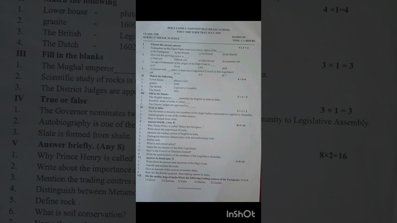 8th std Social science First mid term test question paper