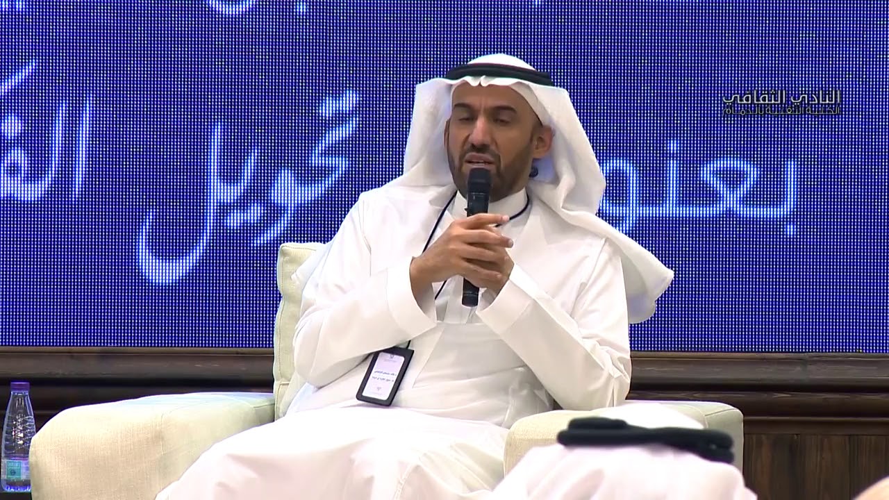 د. خالد الراجحي - تحويل الفكرة إلى فرصة - الكلية التقنية بالدمام