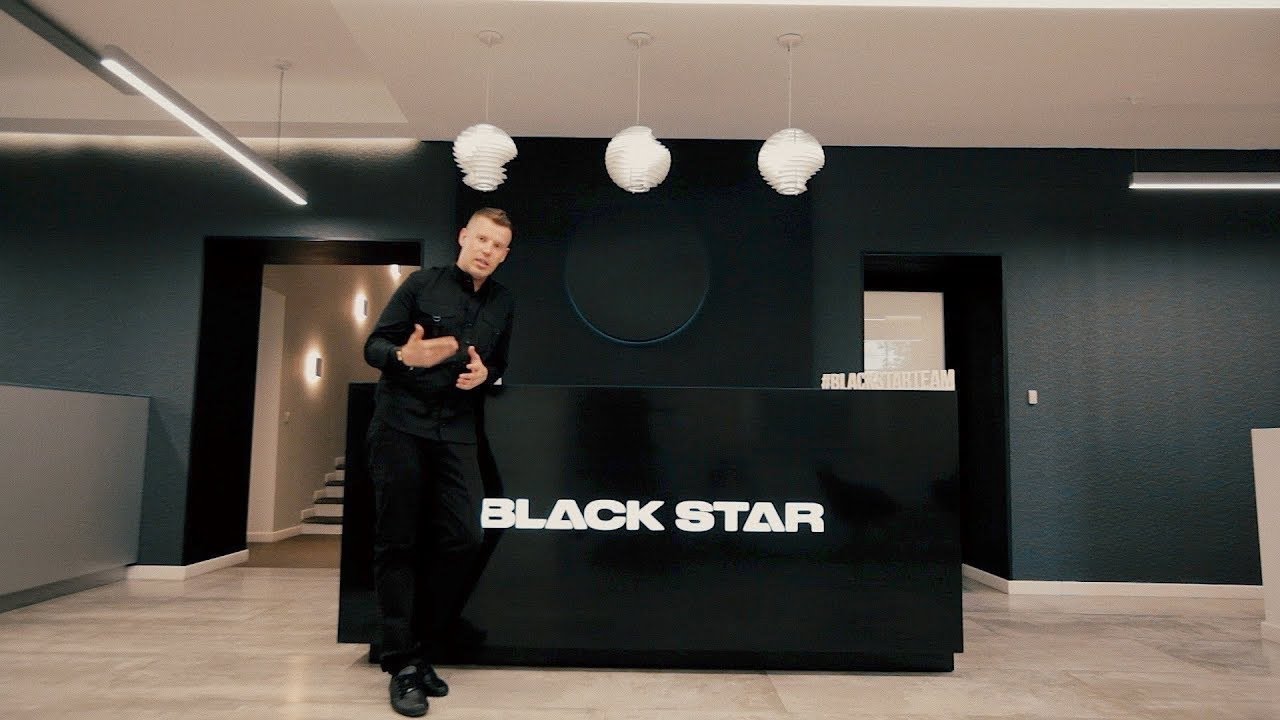 Экскурсия по Black Star 2017
